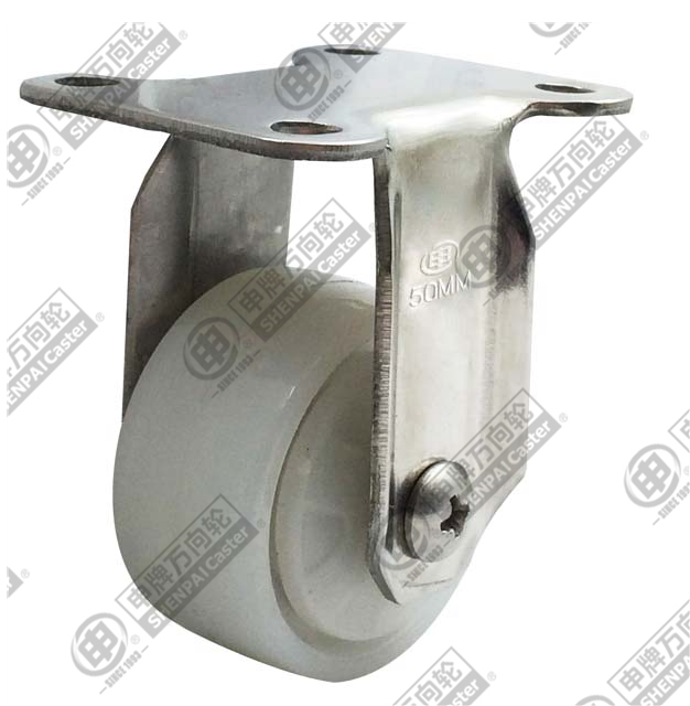 2" Rigid Stainless steel bracket (Nylon) Caster (White)