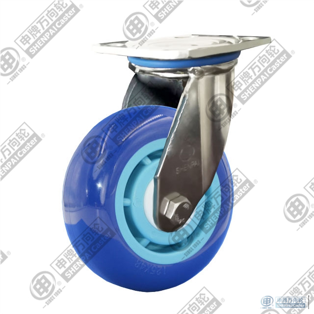 8" Swivel Stainless steel bracket Super PU Caster (Blue arc)