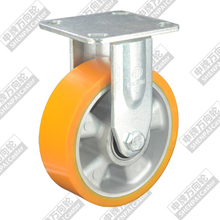 Heavy Duty 5inch Aluminum Core PU Rigid or Fixed Caster Wheel(Flat Wheel)